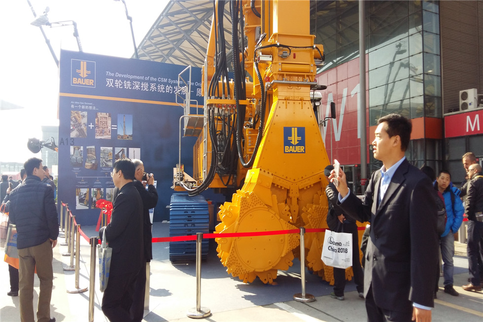 Bauma China 2016——德國寶峨集團展臺風采