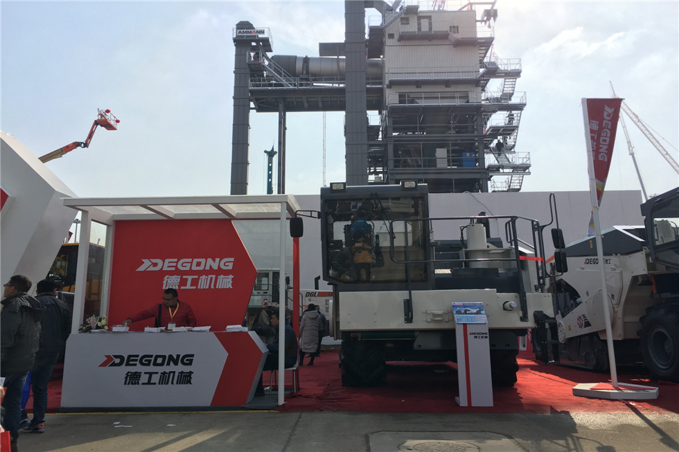 Bauma China 2016——德州德工機械有限公司展臺風采