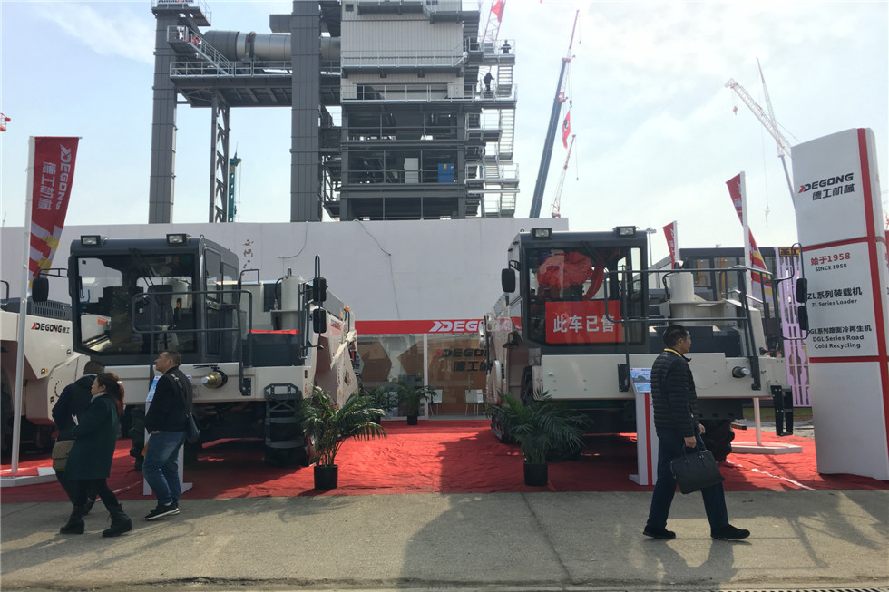 Bauma China 2016——德州德工機械有限公司展臺風采