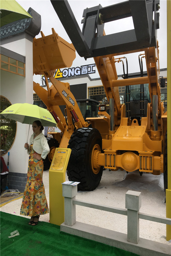 Bauma China 2016——福建晉工機械有限公司發(fā)布會展臺風采