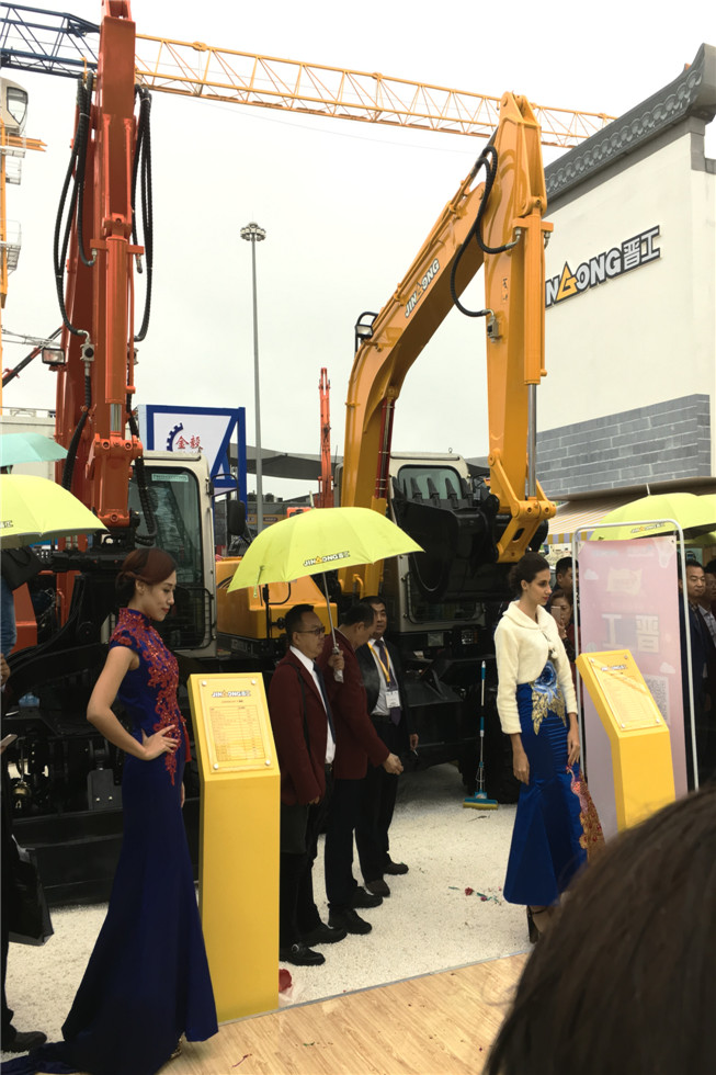 Bauma China 2016——福建晉工機械有限公司發(fā)布會展臺風采