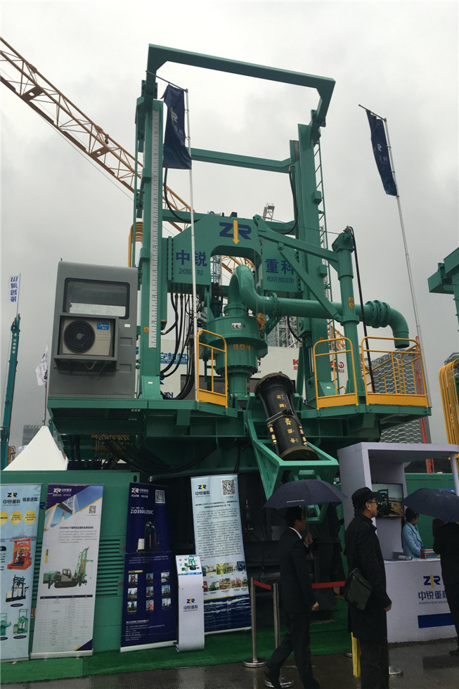 Bauma China 2016——福建新永安機械有限公司展臺風采