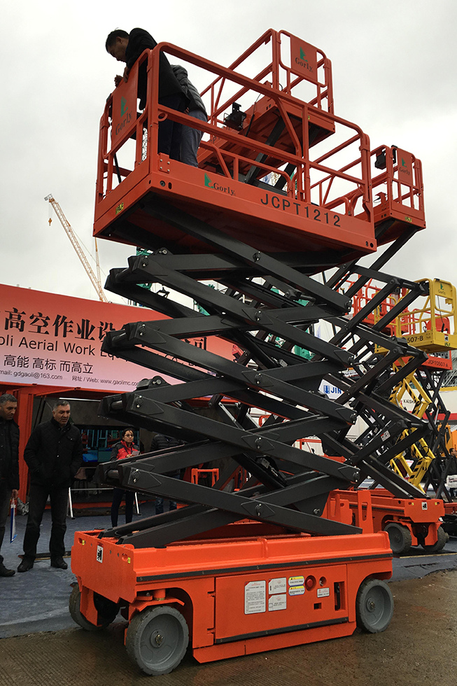 Bauma China 2016——深圳高立高空作業設備有限公司