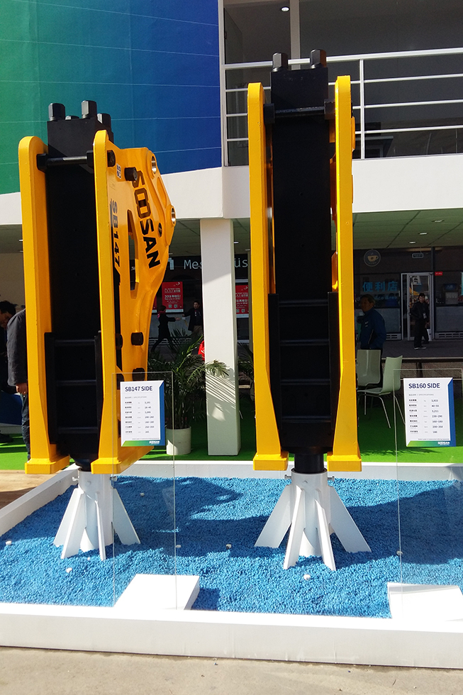 Bauma China 2016——水山重工業有限公司