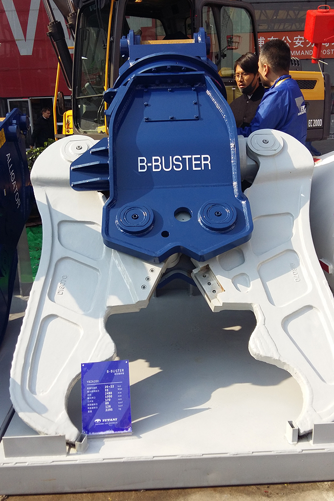 Bauma China 2016——湯谷科技發展（天津）股份有限公司