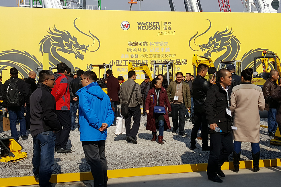 Bauma China 2016——威克諾森機械設備上海有限公司