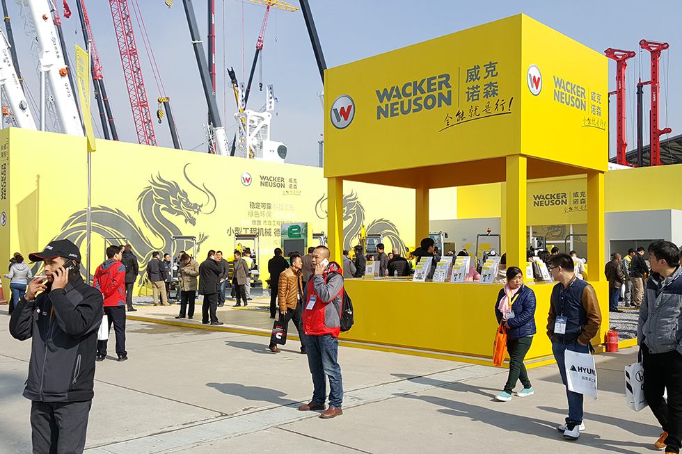 Bauma China 2016——威克諾森機械設備上海有限公司