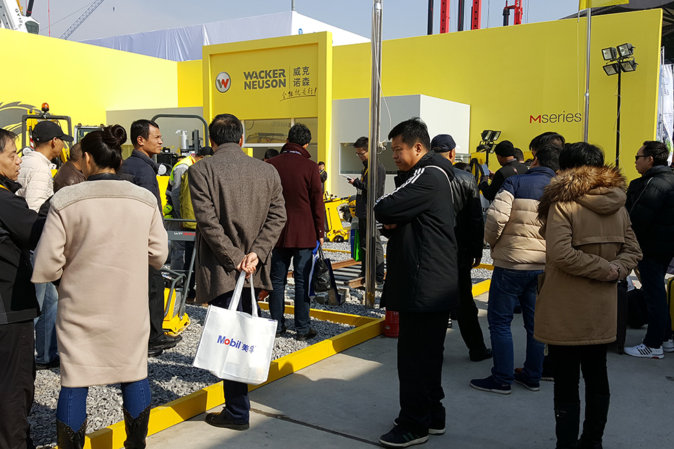 Bauma China 2016——威克諾森機械設備上海有限公司