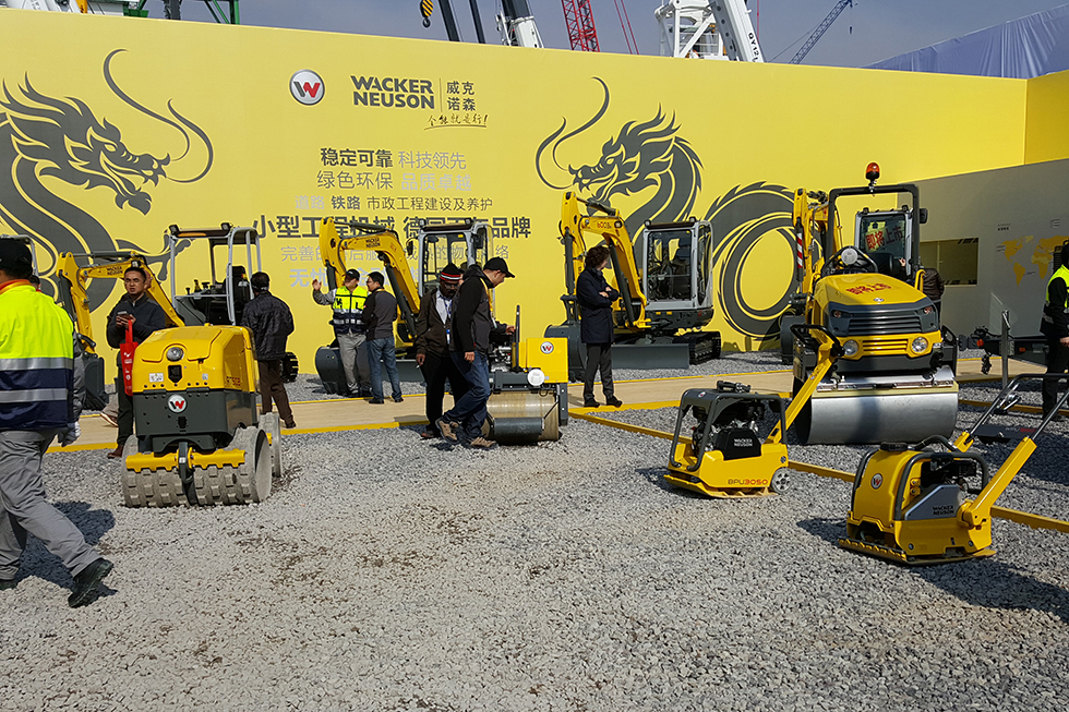Bauma China 2016——威克諾森機械設備上海有限公司