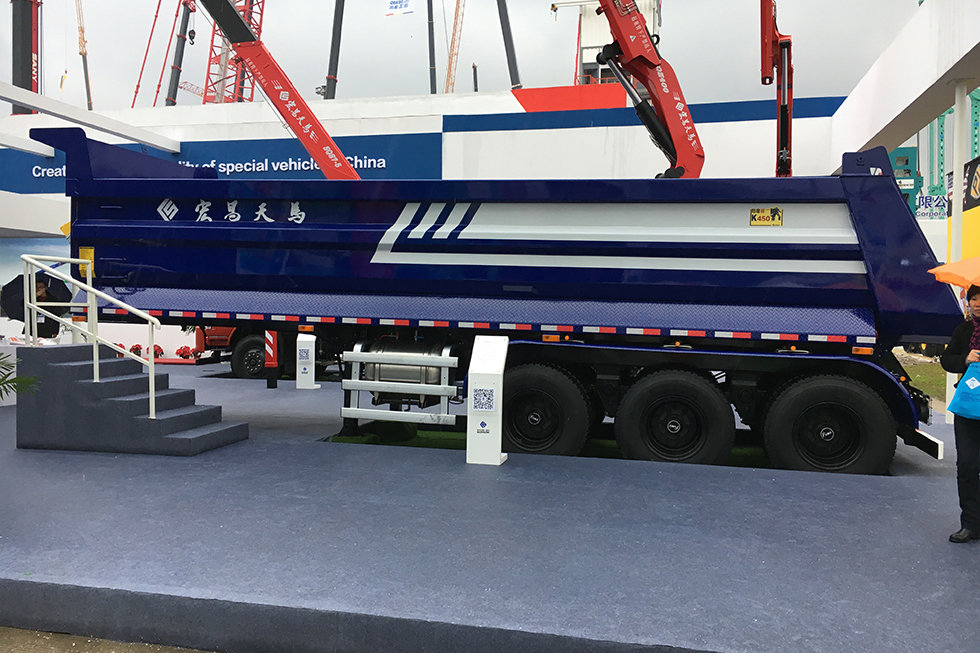 Bauma China 2016——新宏昌重工集團