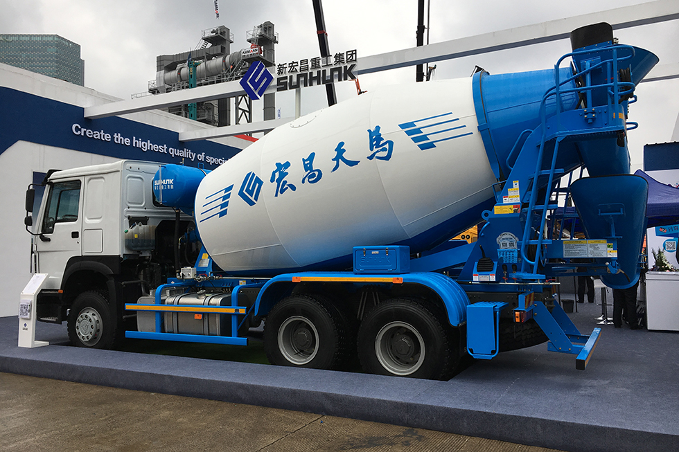 Bauma China 2016——新宏昌重工集團