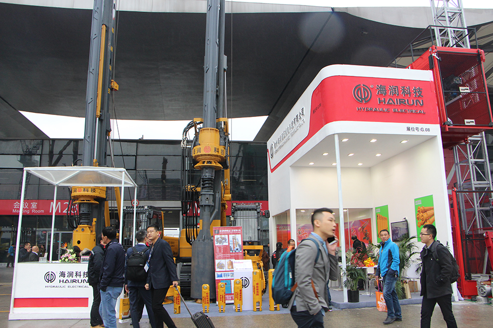 Bauma China 2016——徐州海潤液壓機電科技有限公司