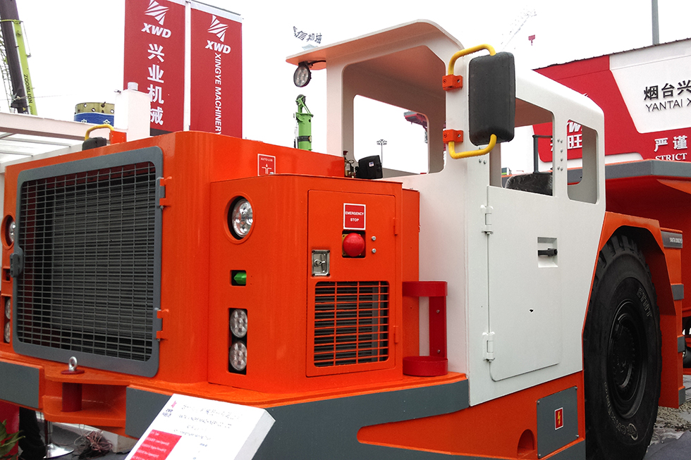 Bauma China 2016——煙臺興業機械股份有限公司