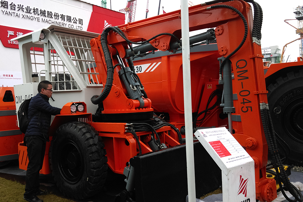 Bauma China 2016——煙臺興業機械股份有限公司