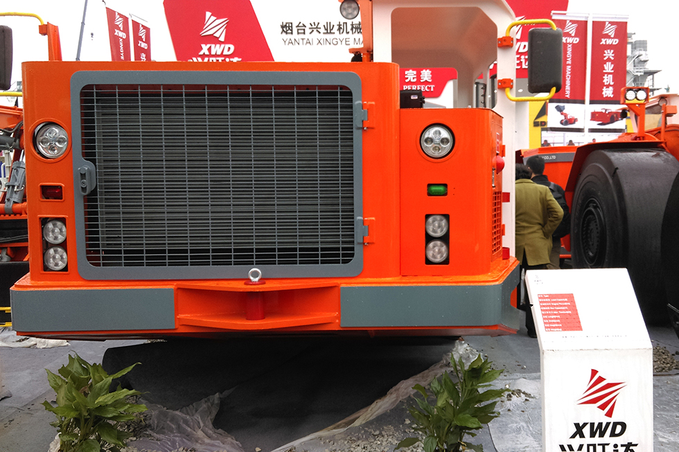 Bauma China 2016——煙臺興業機械股份有限公司