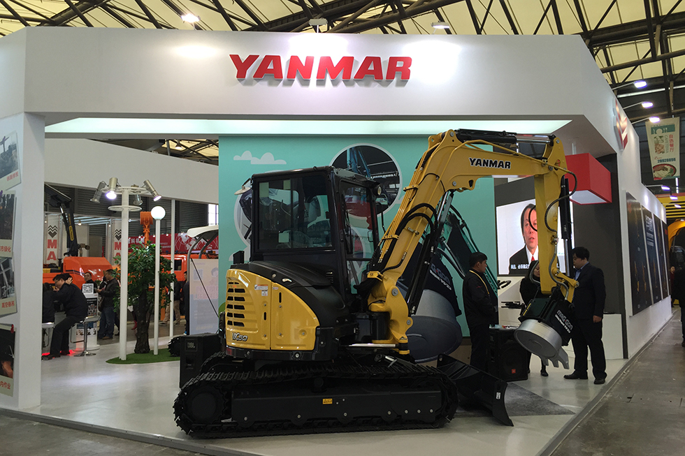 Bauma China 2016——洋馬發(fā)動(dòng)機(jī)（上海）有限公司