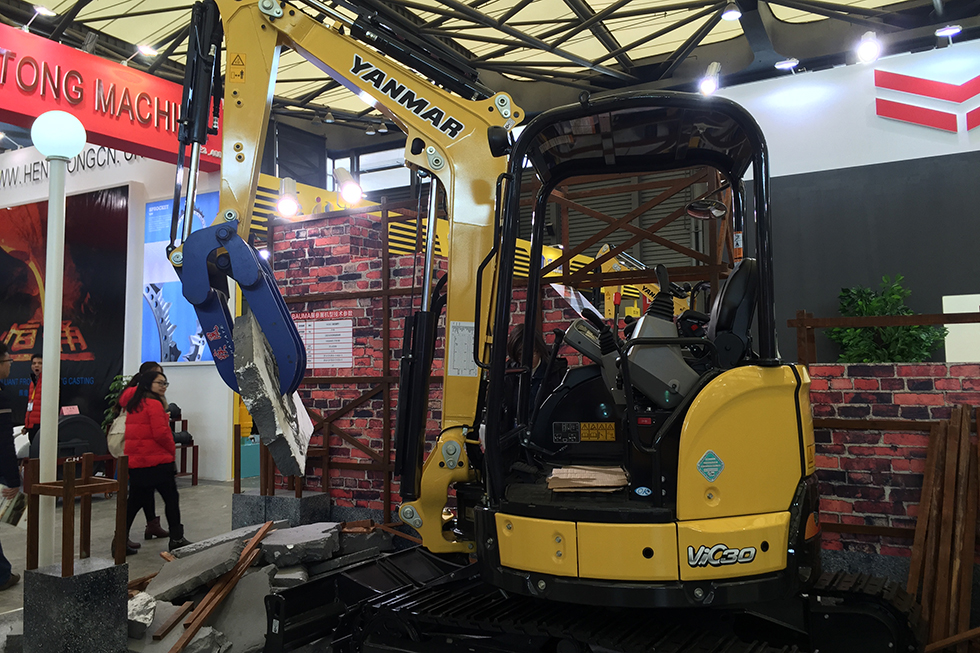 Bauma China 2016——洋馬發(fā)動(dòng)機(jī)（上海）有限公司