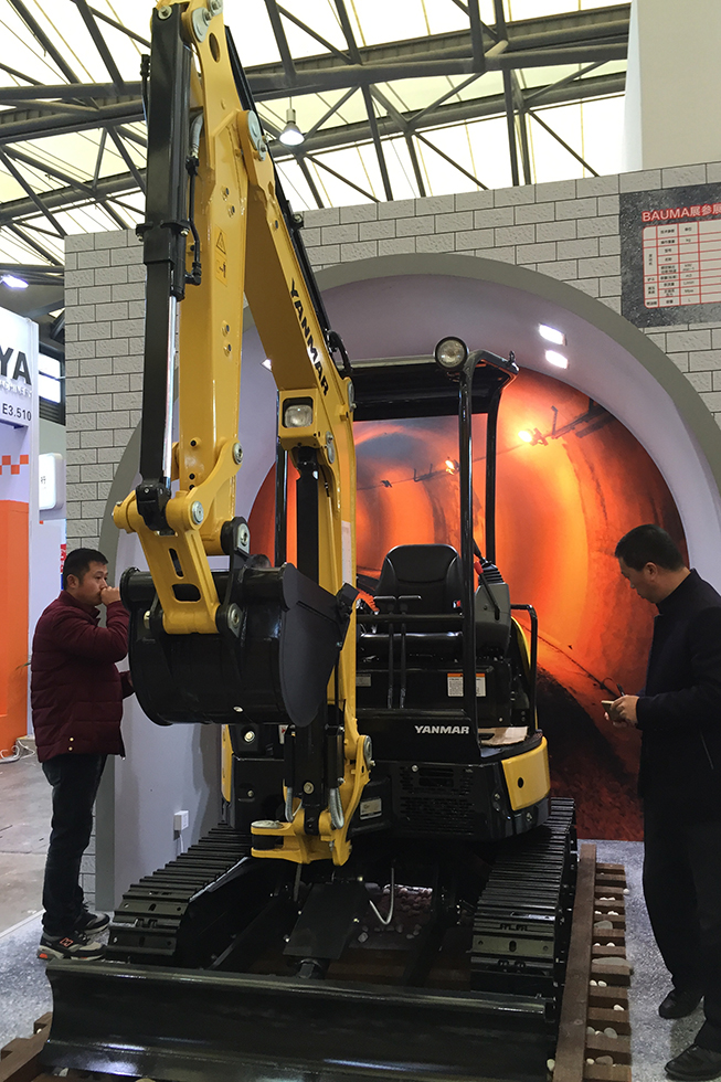 Bauma China 2016——洋馬發(fā)動(dòng)機(jī)（上海）有限公司