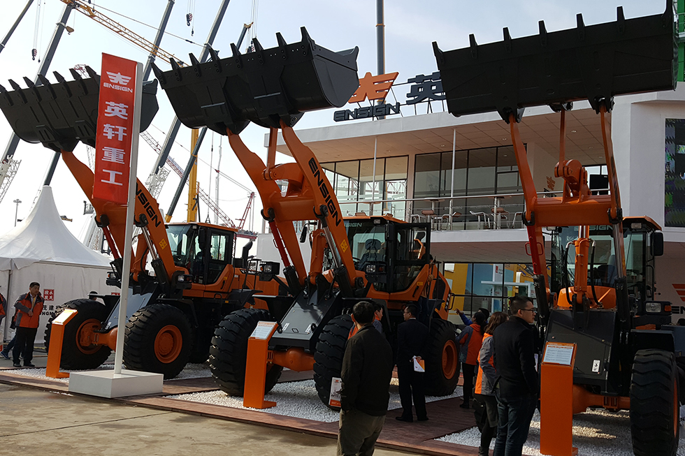 Bauma China 2016——英軒重工有限公司