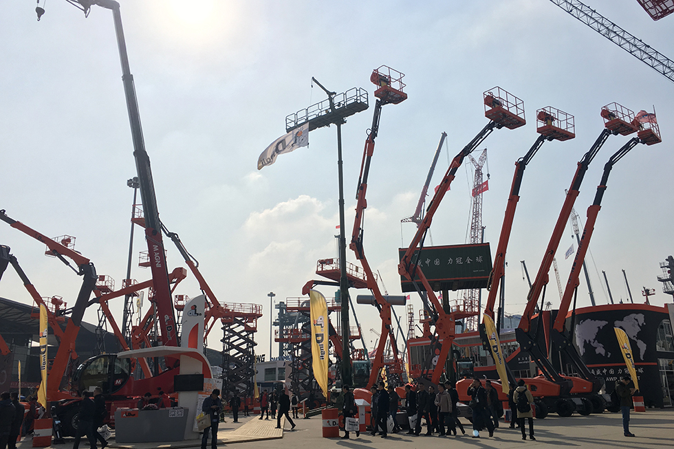 Bauma China 2016——浙江鼎立機械股份有限公司