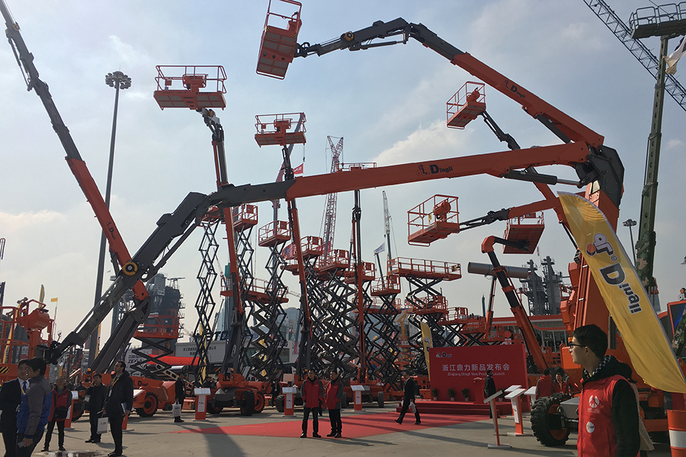 Bauma China 2016——浙江鼎立機械股份有限公司