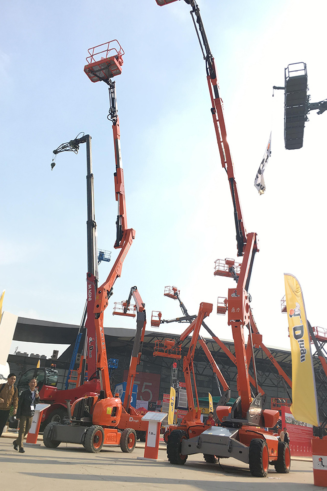 Bauma China 2016——浙江鼎立機械股份有限公司