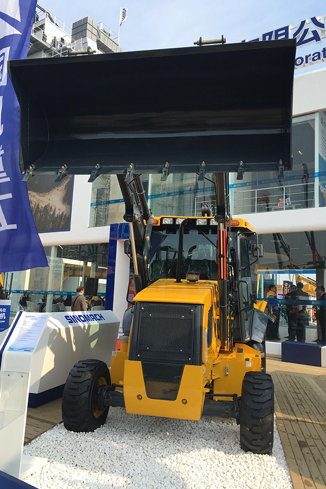 Bauma China 2016——中國國機(jī)重工集團(tuán)有限公司