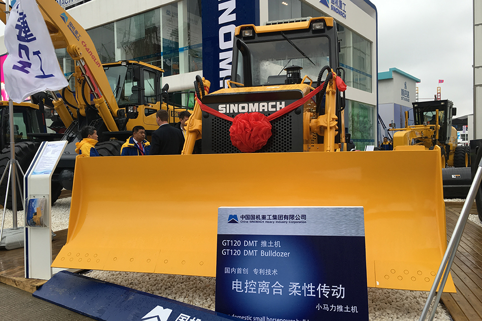 Bauma China 2016——中國國機(jī)重工集團(tuán)有限公司
