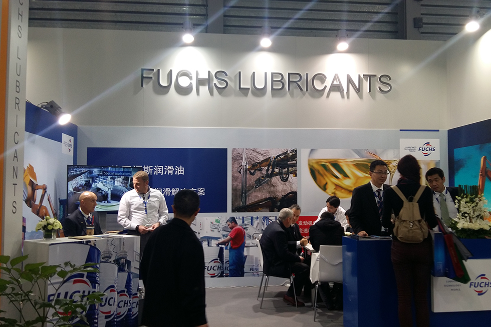 Bauma China 2016——福斯?jié)櫥?中國(guó))有限公司