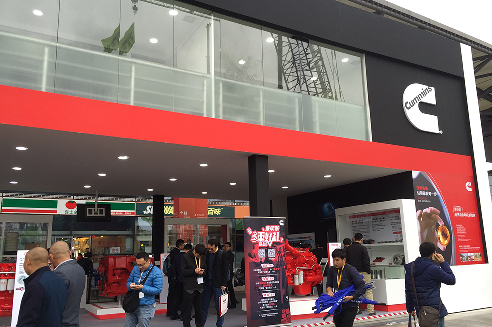 Bauma China 2016——康勝潤滑油（上海）有限公司
