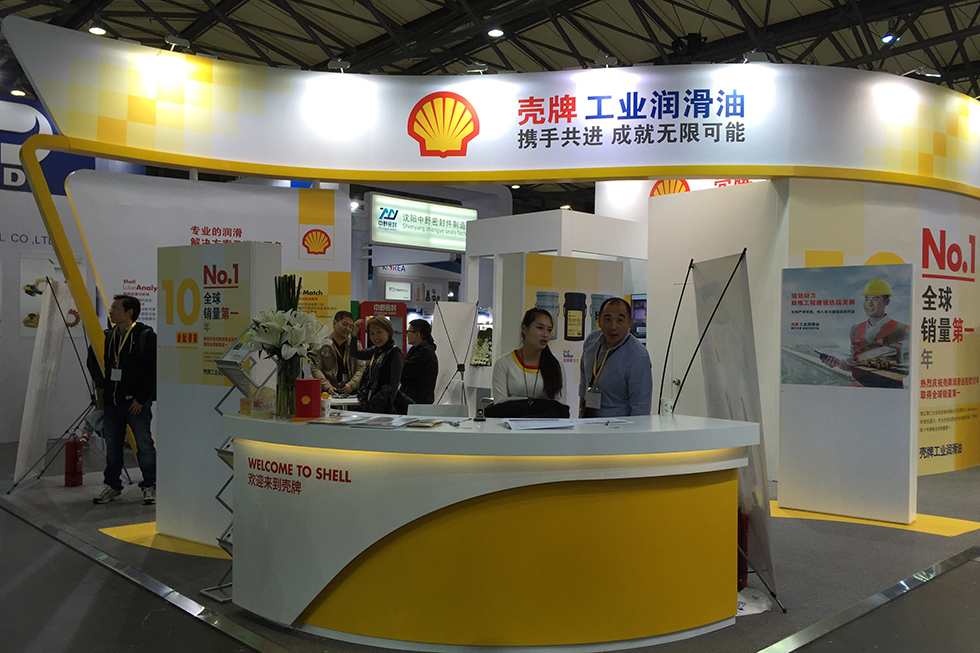 Bauma China 2016——?dú)づ疲ㄖ袊?guó)）有限公司