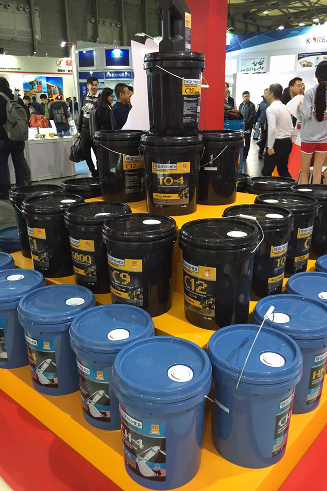 Bauma China 2016——統一石油化工有限公司