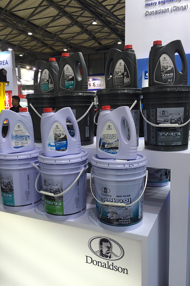 Bauma China 2016——唐納森（中國）潤滑科技展臺風采
