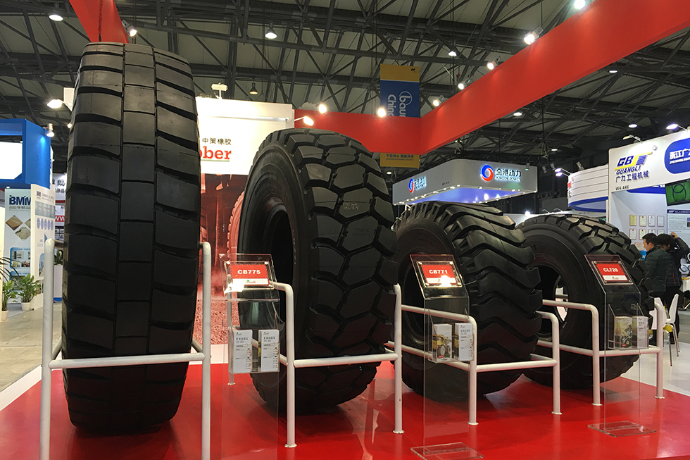 Bauma China 2016——中策橡膠集團有限公司