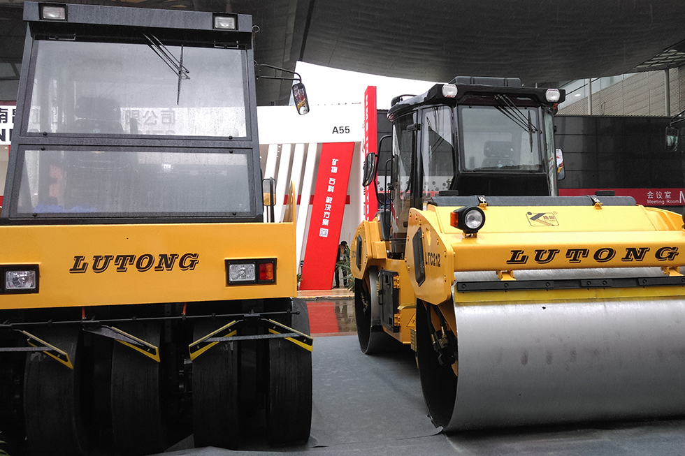Bauma China 2016——洛陽路通重工機械有限公司