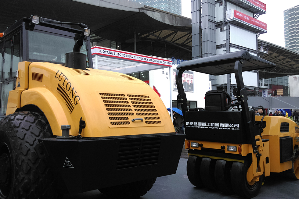 Bauma China 2016——洛陽路通重工機械有限公司