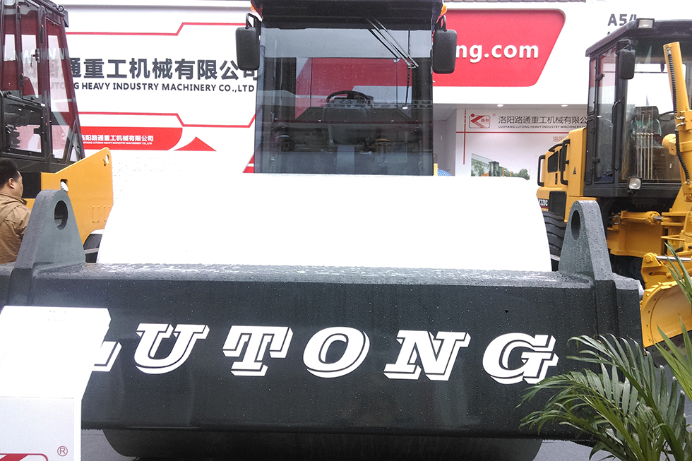 Bauma China 2016——洛陽路通重工機械有限公司