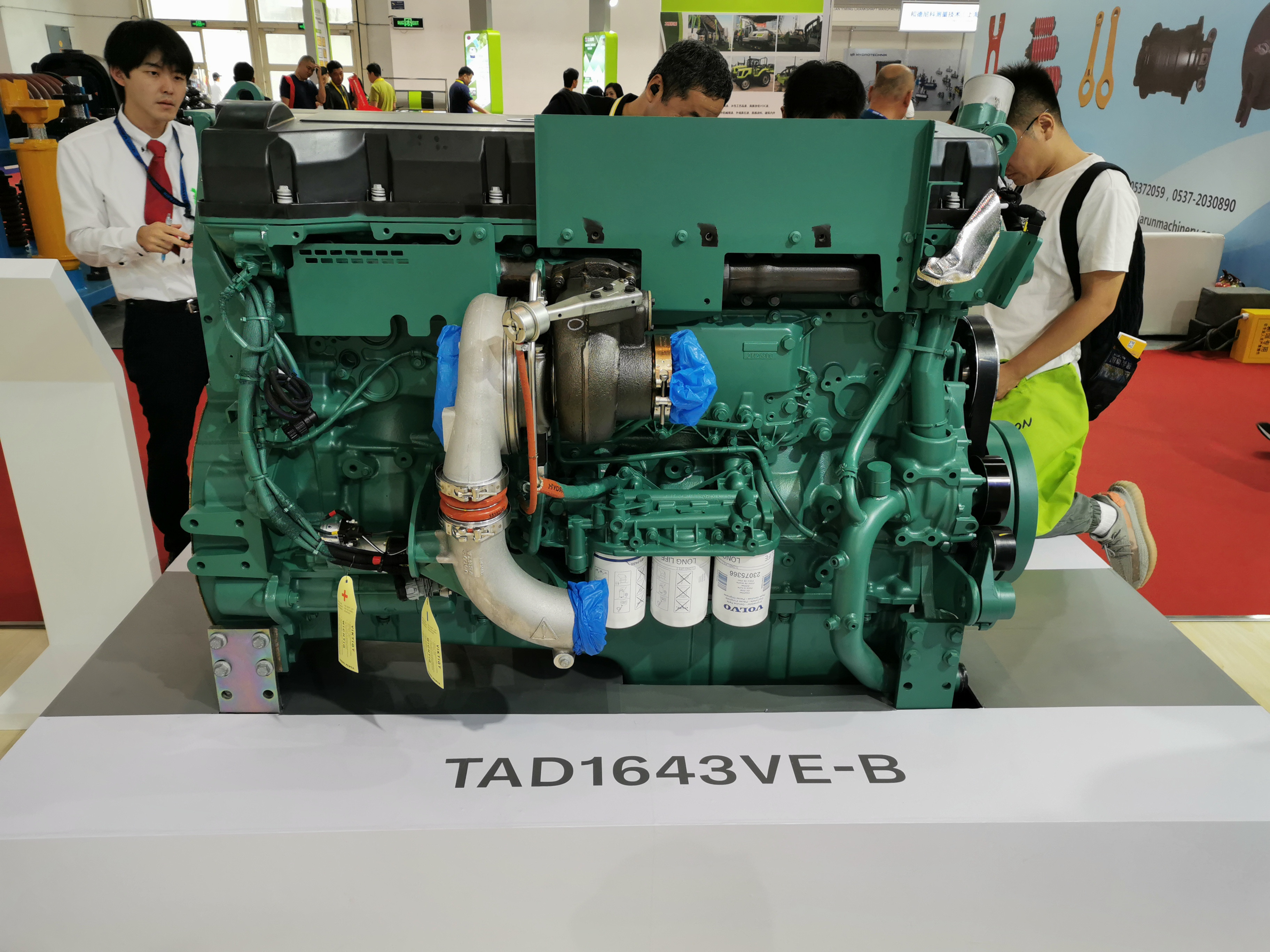 第15屆BICES2019北京展展位風采：Volvo Cars  沃爾沃