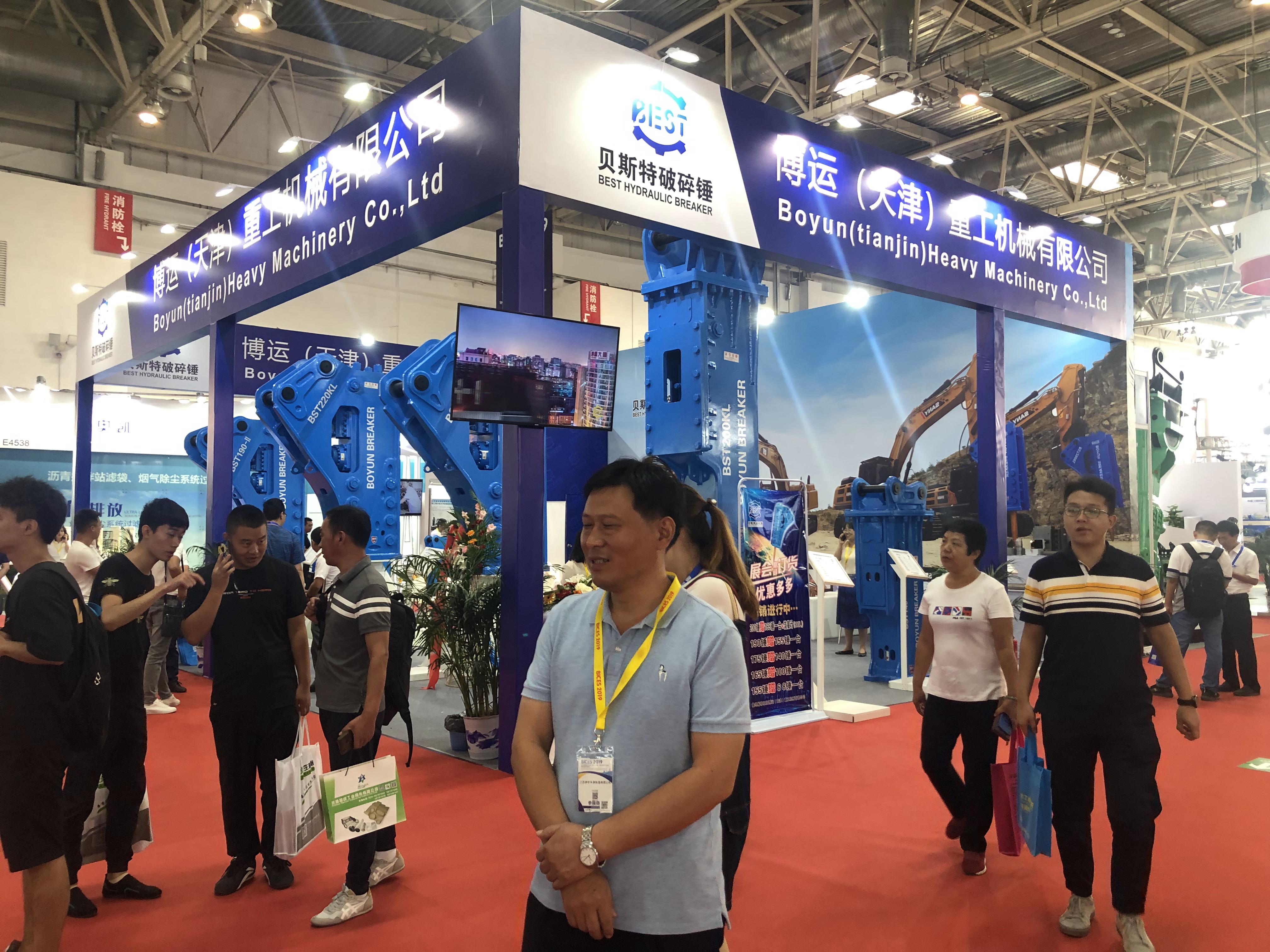 第15屆BICES2019北京展展位風(fēng)采：博運（天津）重工機械有限公司
