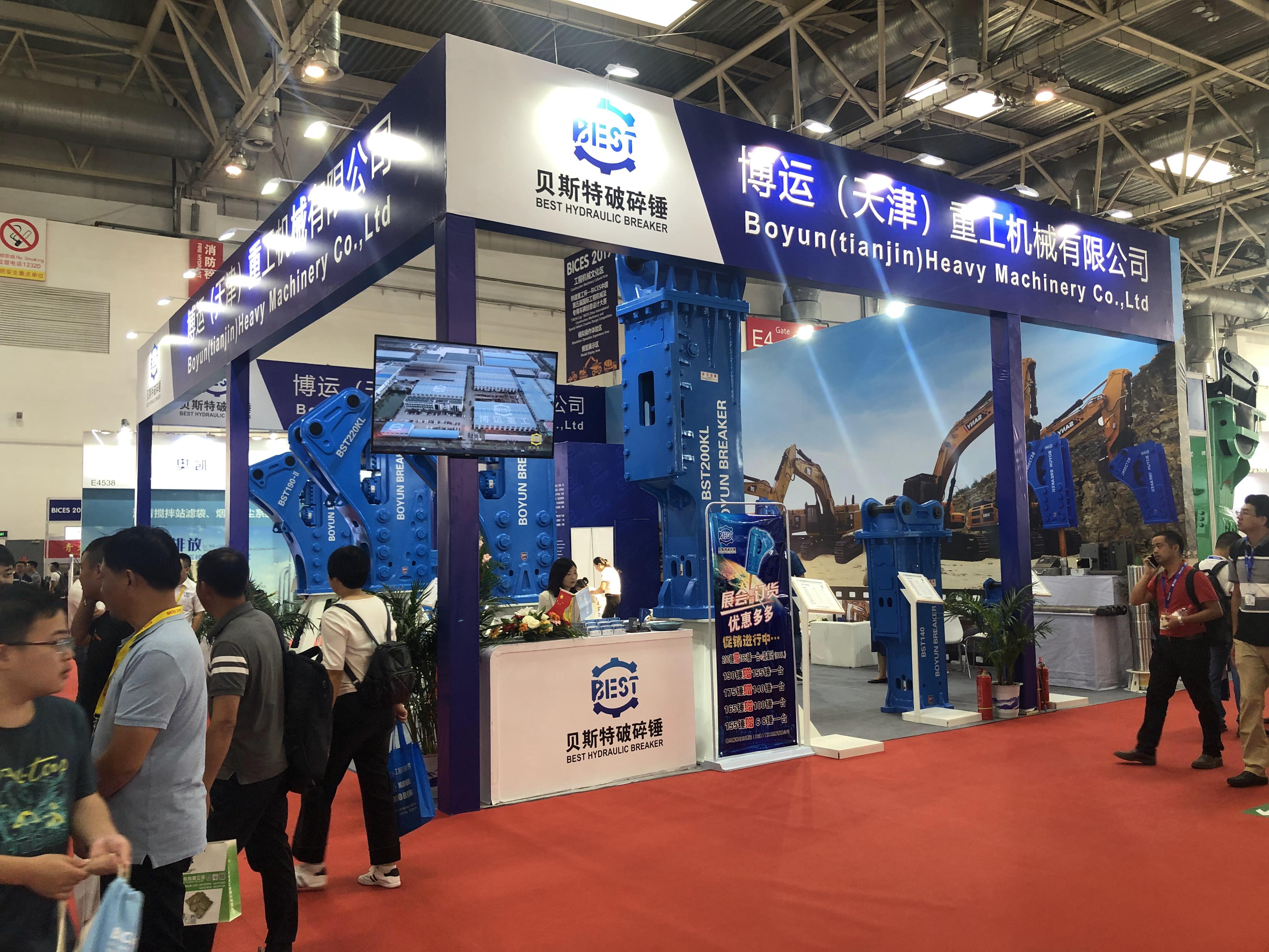 第15屆BICES2019北京展展位風(fēng)采：博運（天津）重工機械有限公司