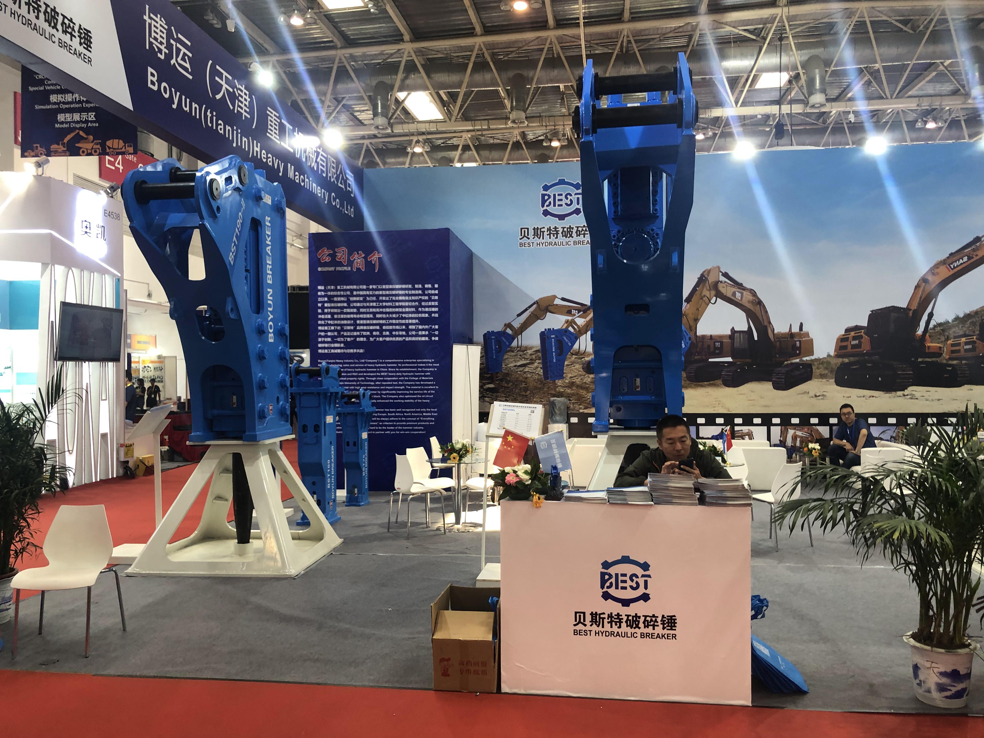 第15屆BICES2019北京展展位風(fēng)采：博運（天津）重工機械有限公司