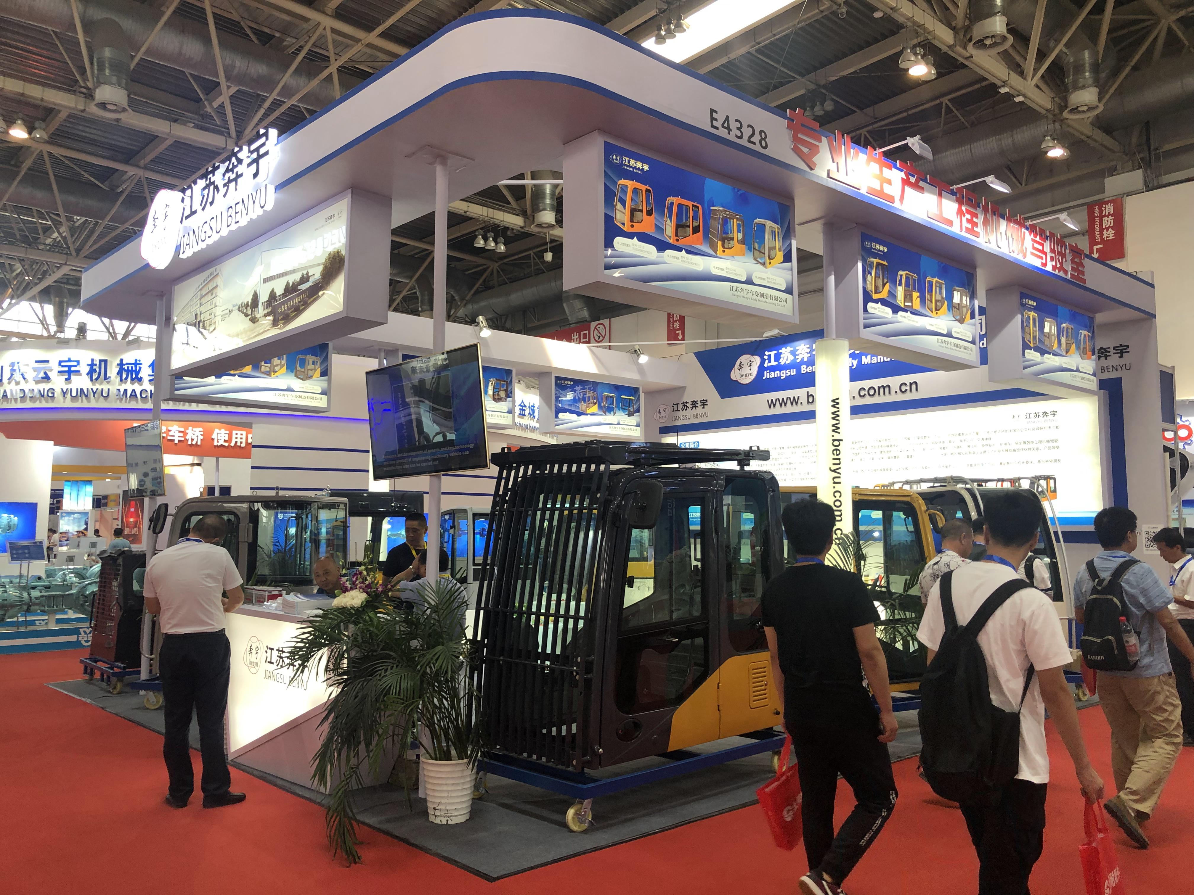第15屆BICES2019北京展展位風采：江蘇奔宇車身制造有限公司