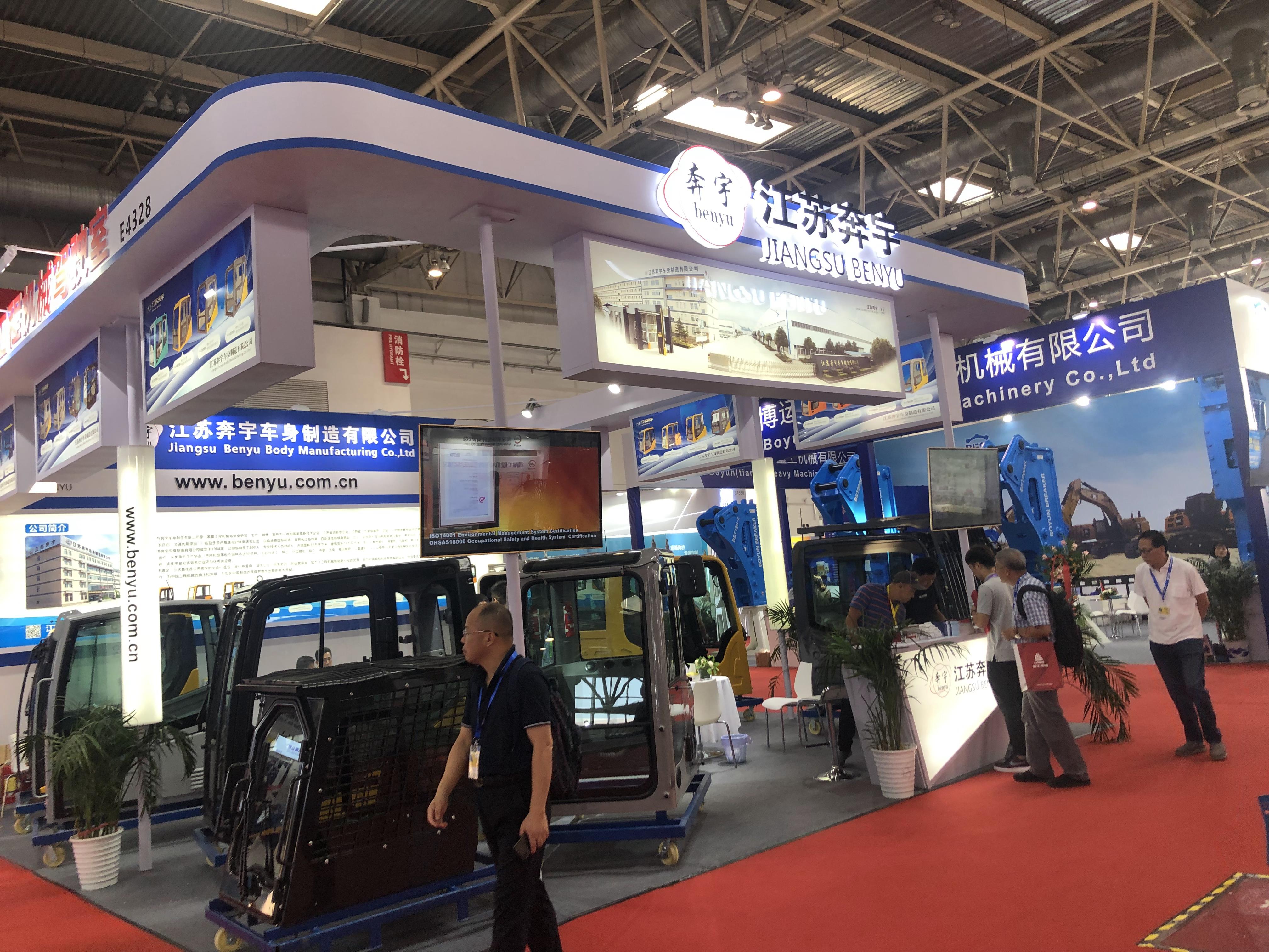 第15屆BICES2019北京展展位風采：江蘇奔宇車身制造有限公司