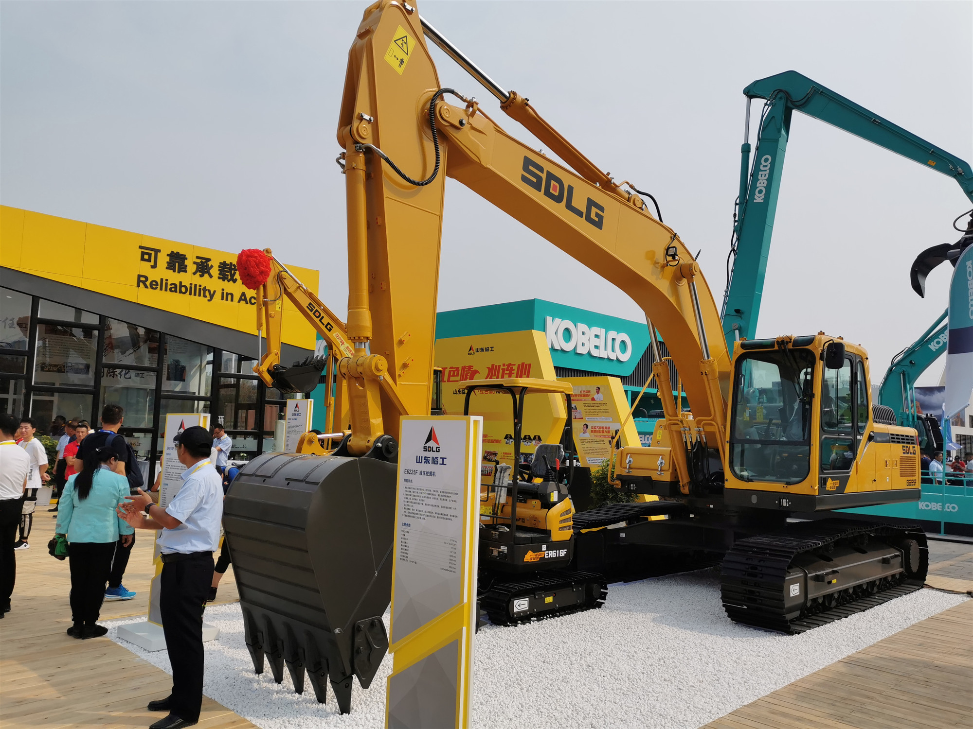 第15屆BICES2019北京展展位風采：山東臨工工程機械有限公司