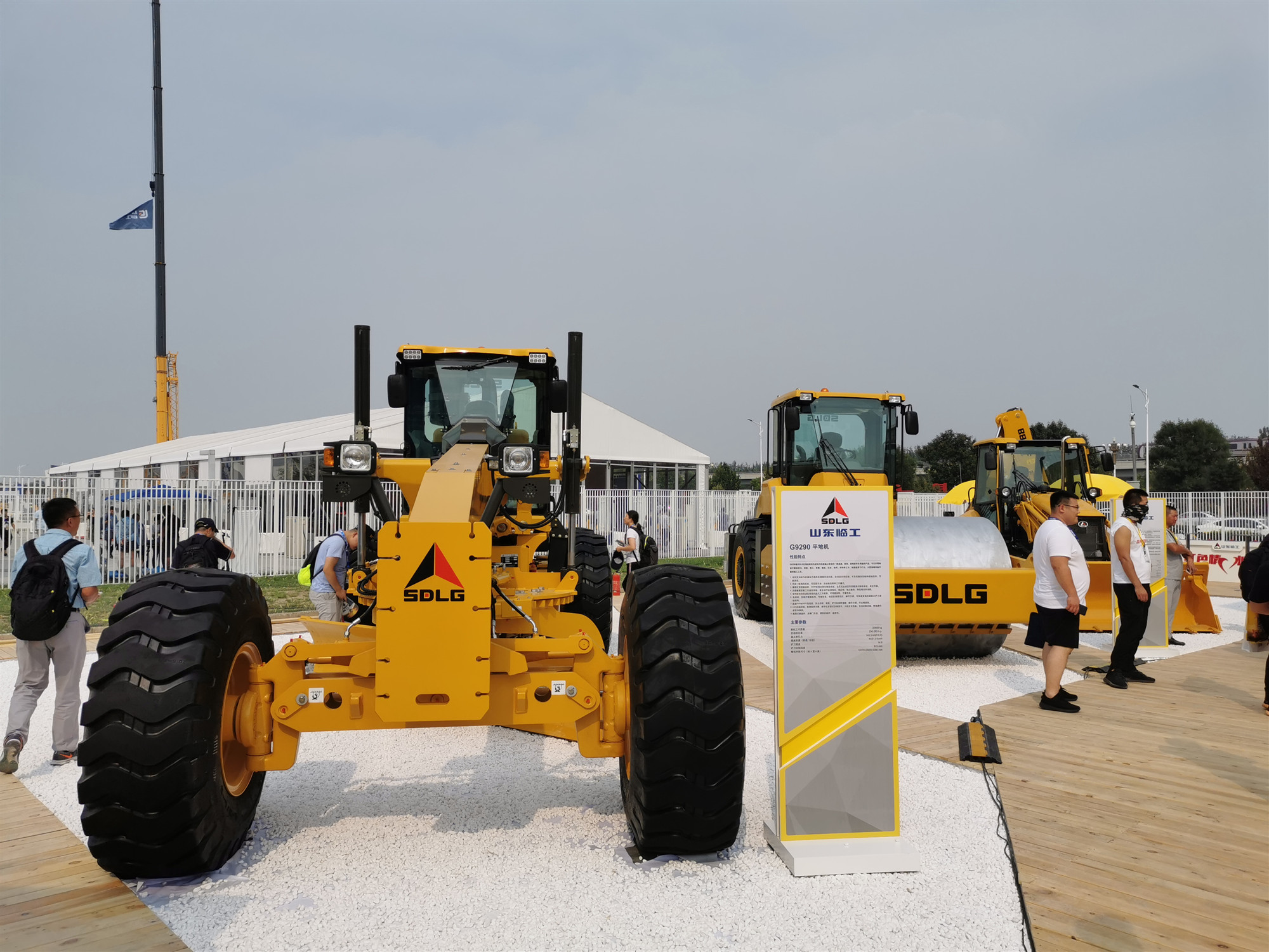 第15屆BICES2019北京展展位風采：山東臨工工程機械有限公司