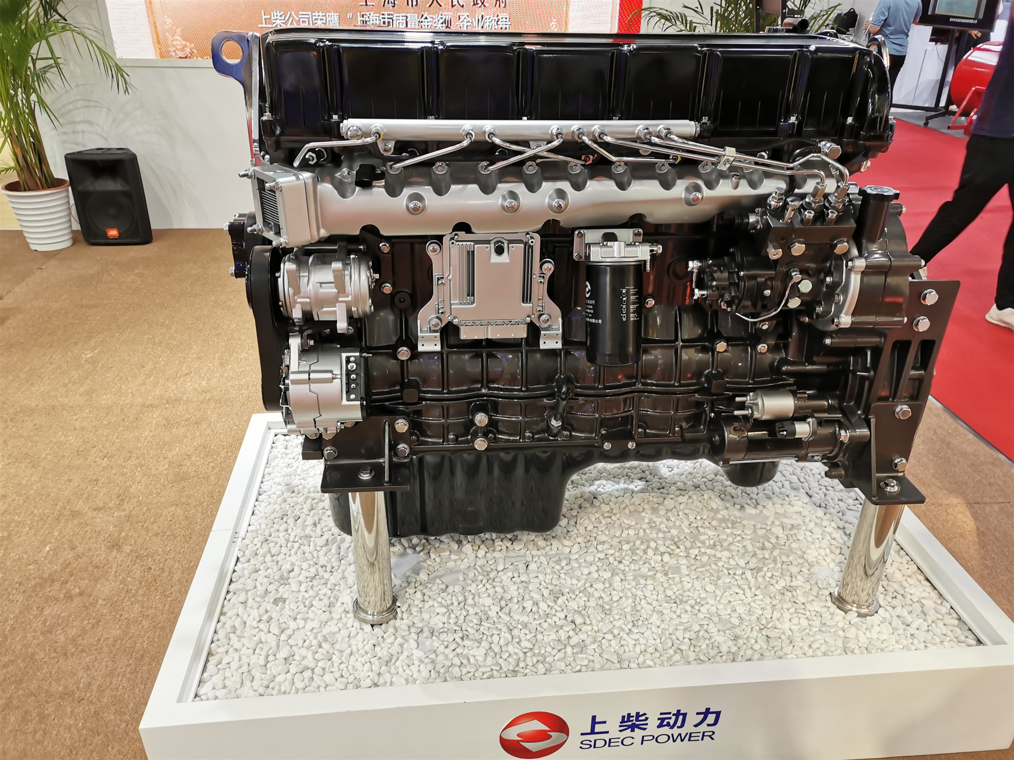 第15屆BICES2019北京展展位風采：上海柴油機股份有限公司