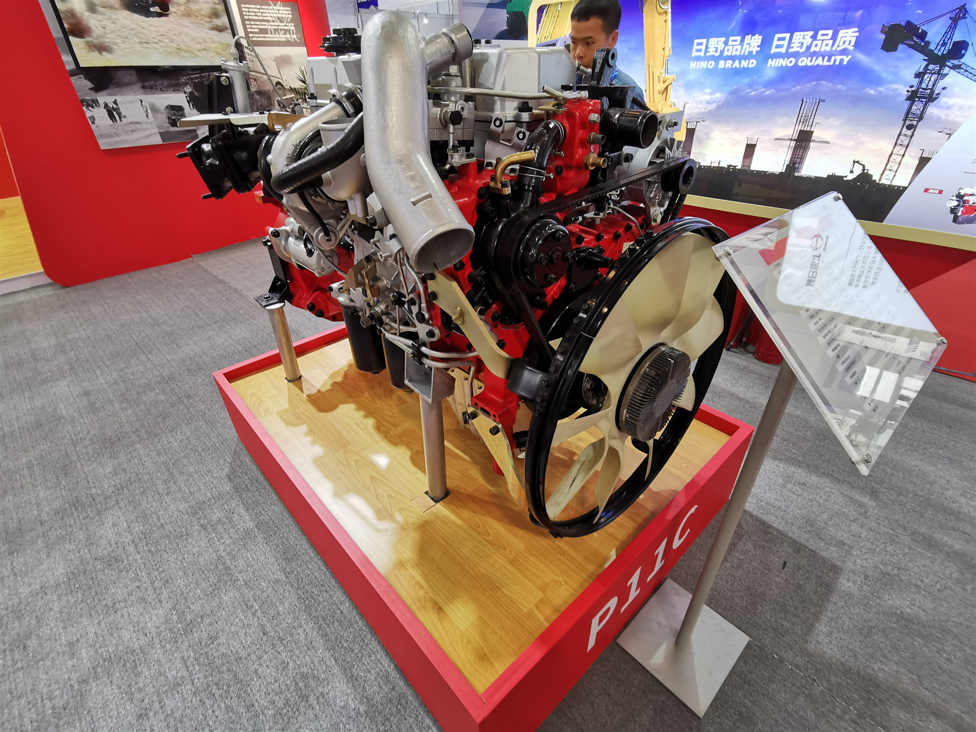 第15屆BICES2019北京展展位風采：上海日野發動機有限公司