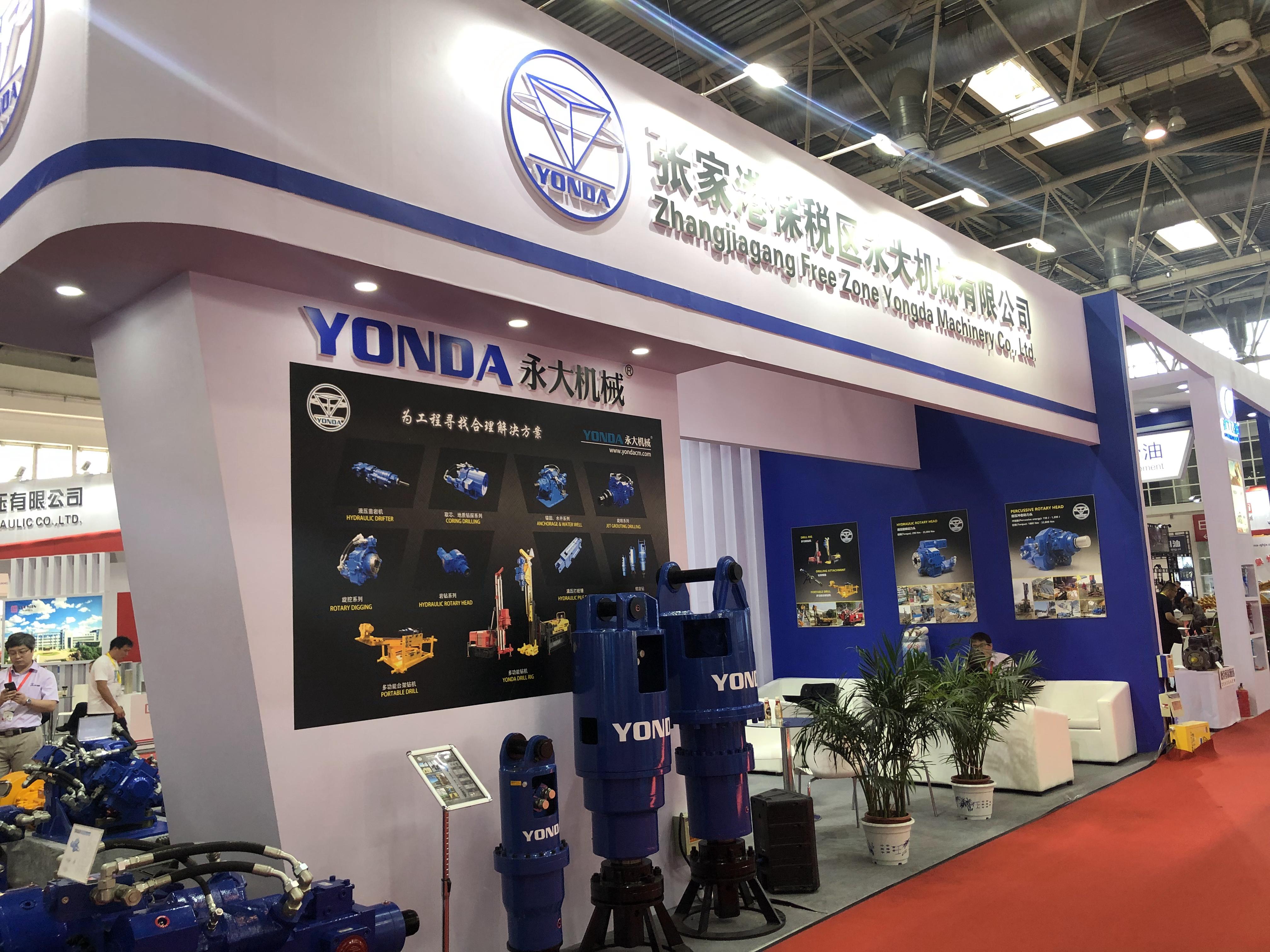 第15屆BICES2019北京展展位風采：張家港保稅區永大機械有限公司