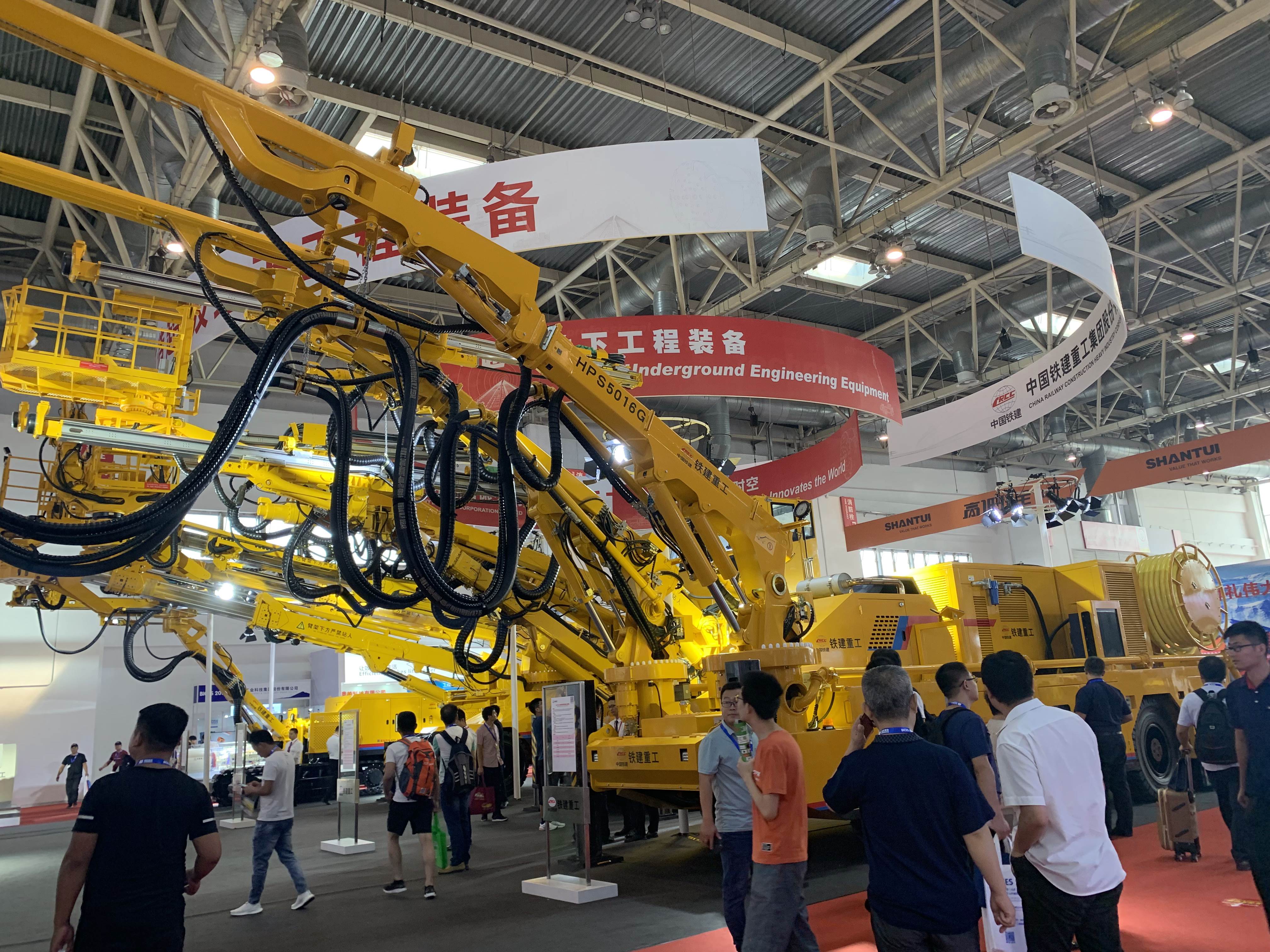 第15屆BICES2019北京展展位風采：中國鐵建重工集團有限公司