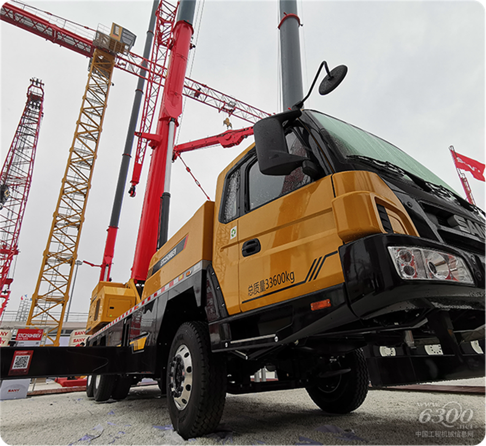 2020 Bauma China工程機械展會